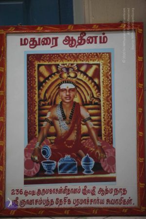 20120512 Photo 1457 1JEgDCiCRoW2tTgF49atc3AOiEUyjsBqc.JPG