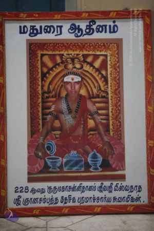 20120512 Photo 1474 1Sp1rpeNxMaifJBpG1ULuSyTYBjV355jY.JPG