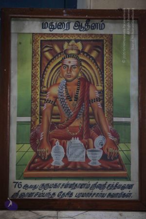 20120512 Photo 1489 1nS1Vl0C7xjVhl8ZdPSpo2CwD SDH7-R .JPG