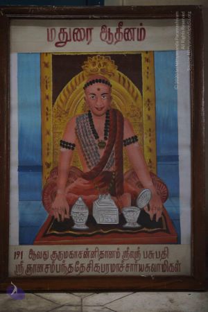 20120512 Photo 1498 15iXzSg4nwn9Udzro5o2kJYHr6uM5fv2R.JPG