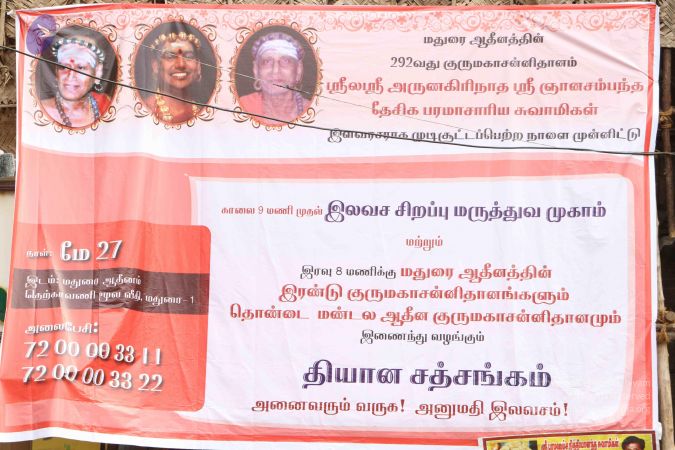 20120527 Photo 1040 1Tmc6ttP8XNVvcoZat8hwpc8RV61sl6nM.JPG