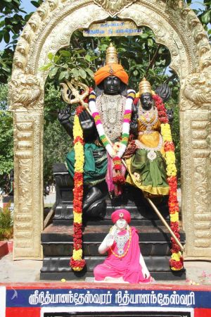 20120919 Photo 1099 1QMXh6W1aU uAtYF yZTakBdIEPm-Zspe.JPG