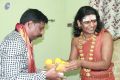 Thumbnail for version as of 20:17, 19 January 2021