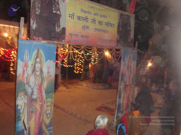 20130213 Photo 2131 1pO1lhY6WQSU4Om2EmuyB8k-p NfUHM B.JPG