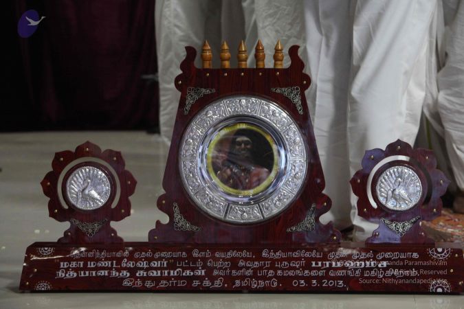 20130303 Photo 1261 1RrNs1FtHL7KVESXqtqWAfpvIwMeDmA6P.JPG