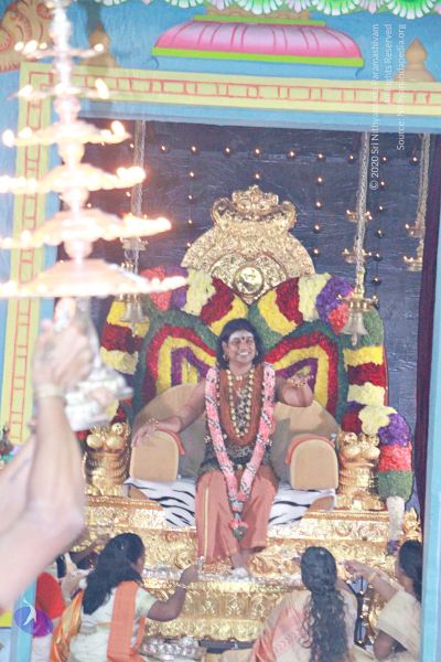 File:20130310 7631 CMP WM.jpg