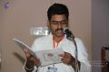 Thumbnail for version as of 20:58, 19 January 2021
