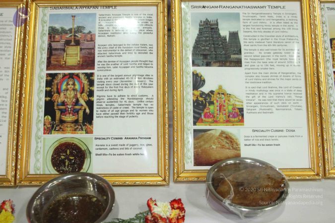 20130528 Photo 1575 1O1E9LZbeRSCDpOo4gsDZmAAcFbq4Pmx .JPG