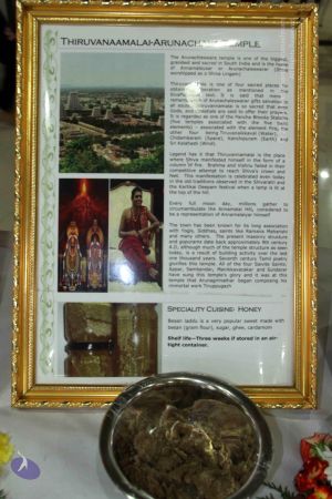 20130528 Photo 1577 167ipdPD6hZsiVA2v Bg2CjsYymzx7u4p.JPG