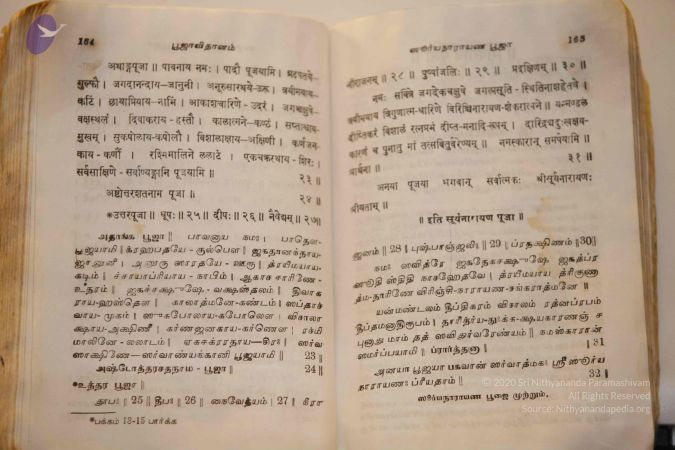 20140113 Photo 1335 1D2iZotZ0UNopgVEYpztlgNtXDgR-5cul.JPG