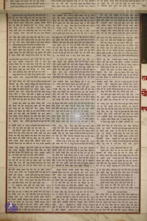 20140316 Photo 1220 1MOwUP8xWKZ6Rk8cAqP2WLEQppDepu2mr.JPG