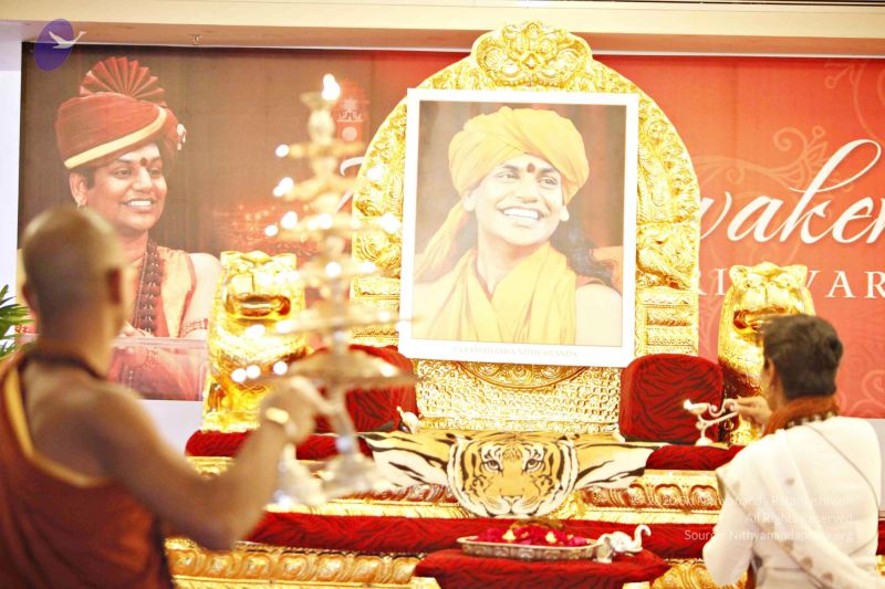 File:20140320 8150 CMP WM watermark.jpg