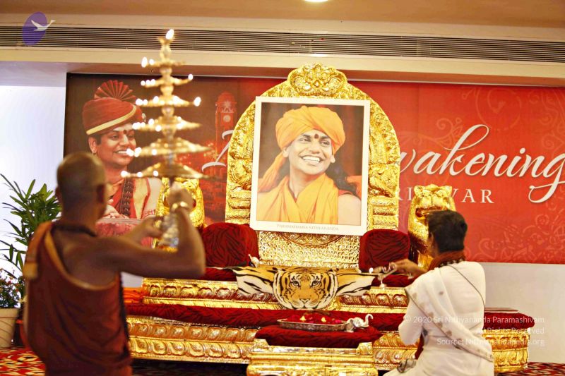 File:20140320 8152 CMP WM watermark.jpg