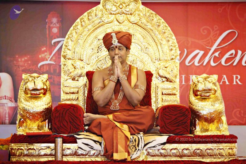 File:20140320 8161 CMP WM watermark.jpg