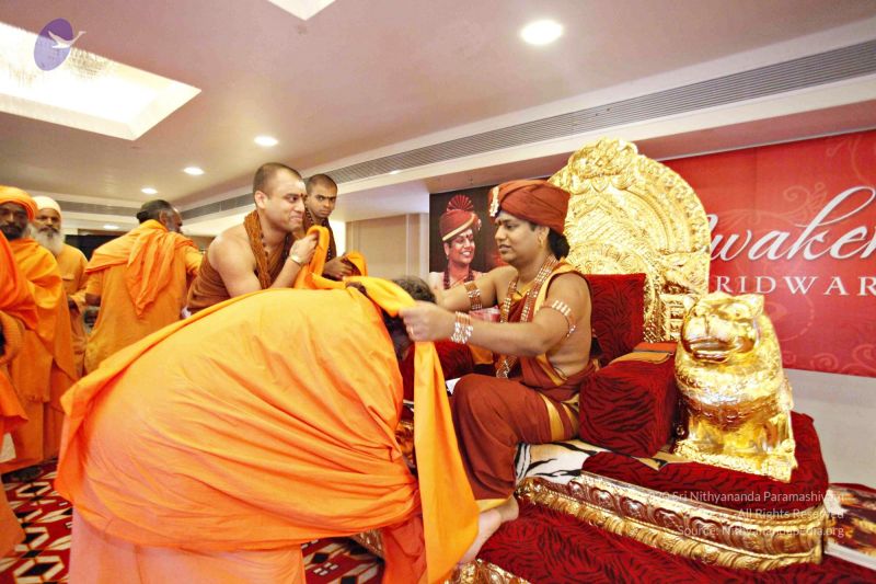 File:20140320 8245 CMP WM watermark.jpg