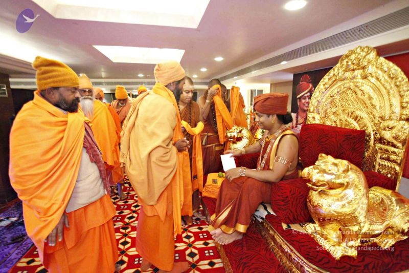 File:20140320 8281 CMP WM watermark.jpg