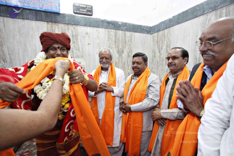 File:20140320 8699 CMP WM watermark.jpg