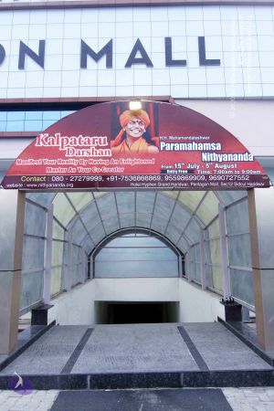 20140723IMG 5998 CMP WM01.jpg