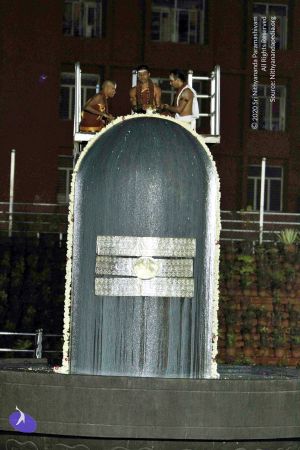 20140915 Photo 1029 1AnP5bm b67UZb6m9tO7ex4IydCpCBLvt.JPG