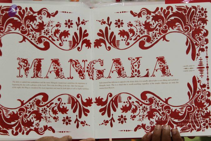 20140915 Photo 1255 1pZvbqi7yyKIb4kmqBQc5xmc1NV23Taxu.JPG