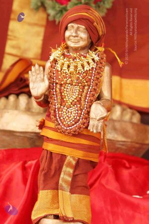 20140928 NDY 9907 CMP WM.jpg