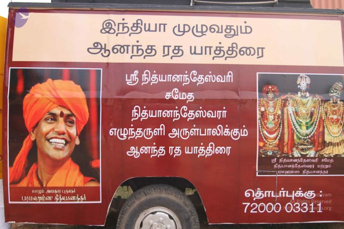 20141108 Photo 1060 16qbFKCnpYkZ-De7fkIDHXdxZEKOL7XPX.JPG