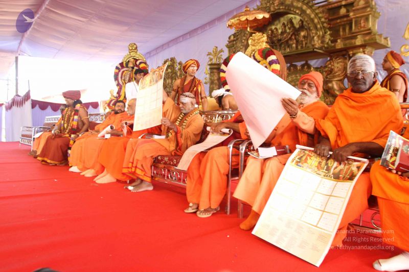 File:20150113 Photo 1845 1qbaJnzcAJFChp0FOcc3Ti2vORQomYSS9.JPG