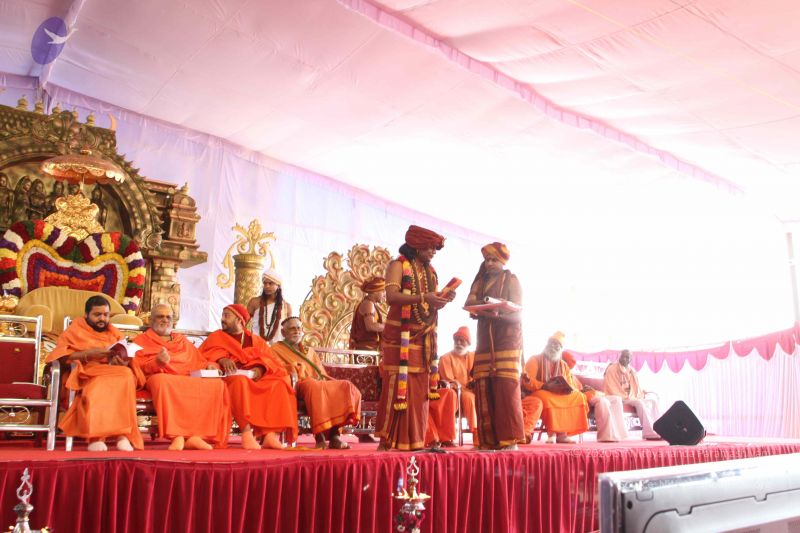 File:20150113 Photo 3077 1gqa00UGyK76iOwvyjmOWQgBhI3LPKkYI.JPG