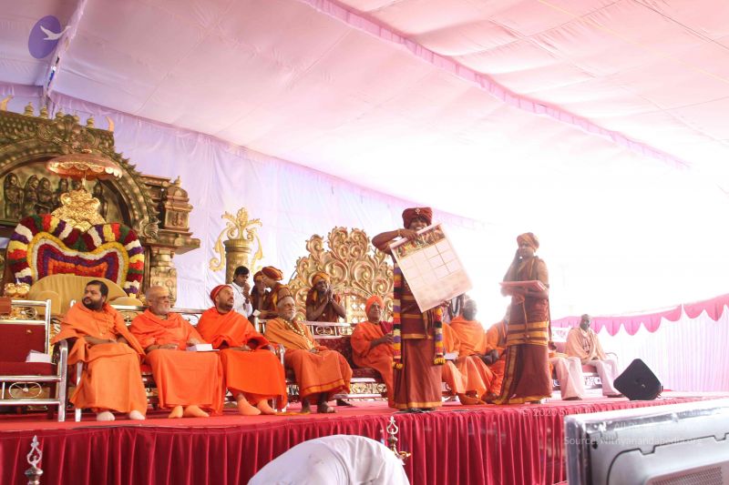 File:20150113 Photo 3104 1oz6t0WNnxSQnMje5Z32OnpcPN8MgfLUa.JPG