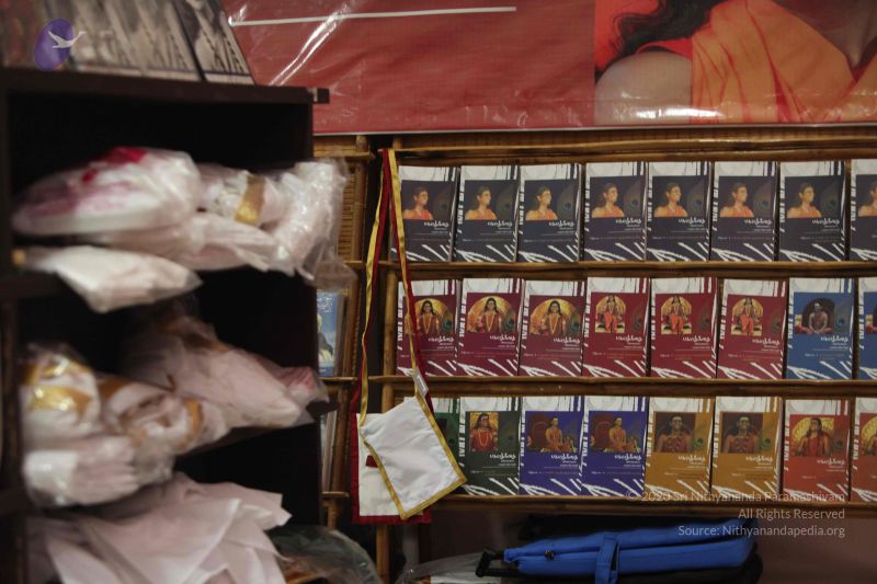 File:20150302 1943 CMP WM.jpg