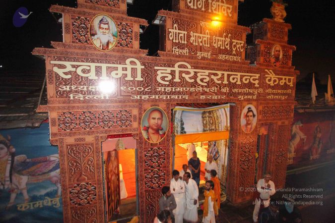 20150915 Photo 1130 1oFDBuFrDiuC6KhBmM1Dpv0z9C8lPs8Rx.JPG