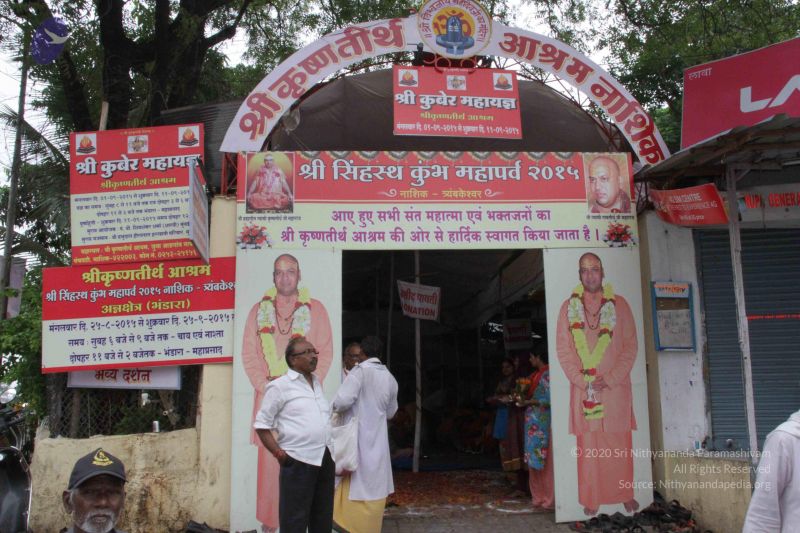 File:20150915 Photo 1265 10EQgCzpqb6Pd9xqAcK6kBIt6dg 5C3 N.JPG