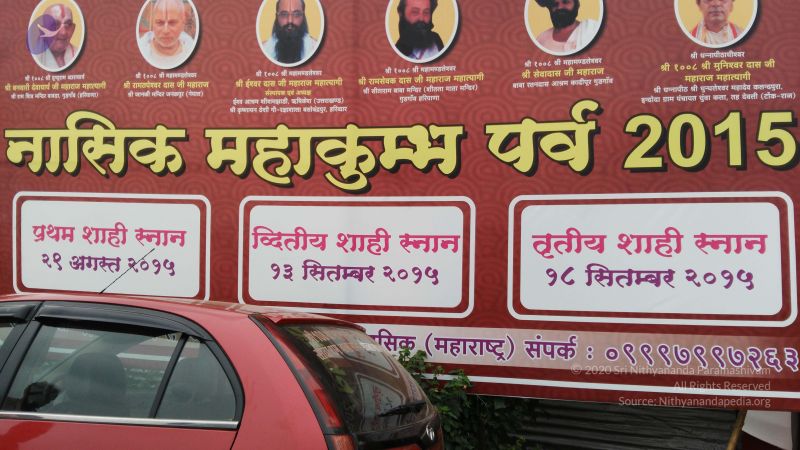 20150916 Photo 1072 1 bobxj7O5lW9 C606A6QSoeSxYTqOAVS.JPG