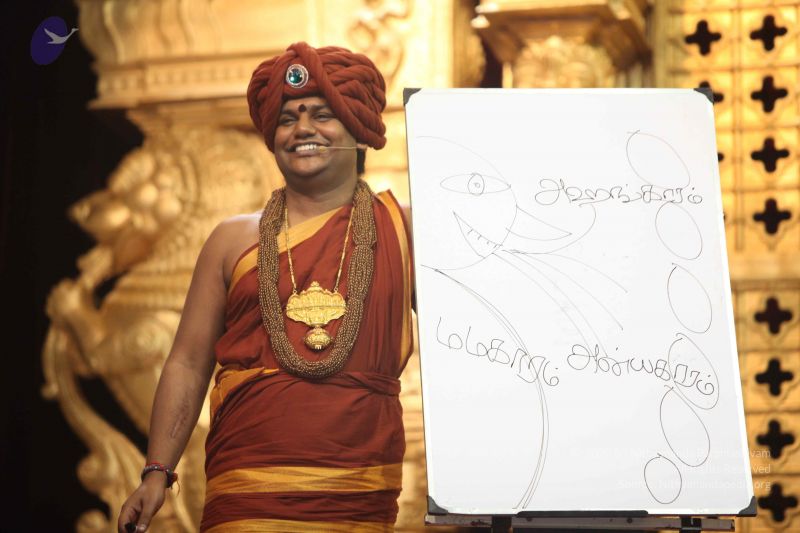 File:20151101 Photo 1092 1SDo2-ppGIrh5CFh8N3i8H8PYrLDmT- I.JPG