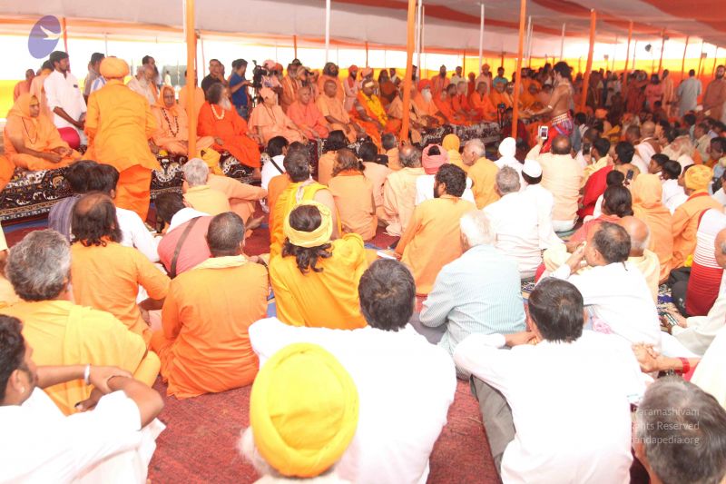 File:20160423 0942 CMP WM.jpg