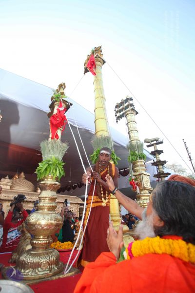 File:20160423 2747 CMP WM.jpg