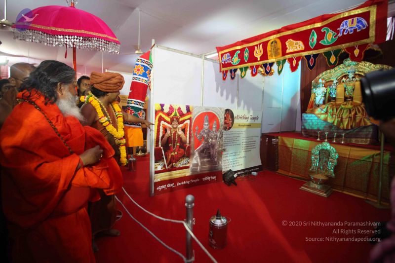 File:20160423 2900 CMP WM.jpg