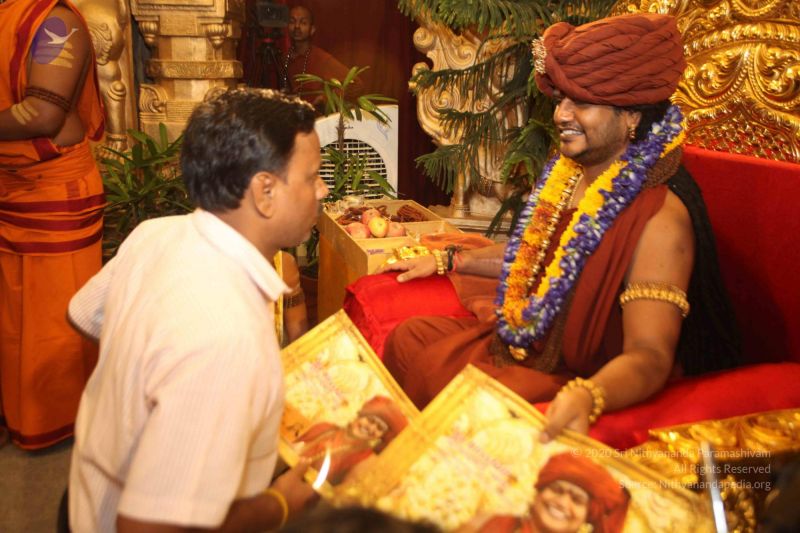 File:20160628 5272 CMP WM watermark.jpg