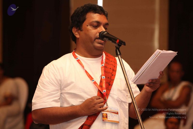 File:20160628 5351 CMP WM watermark.jpg