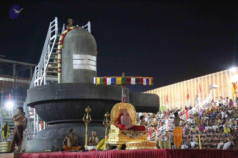 File:20161208 1001 CMP WM.jpg