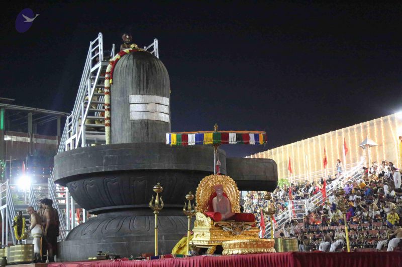 File:20161208 1006 CMP WM.jpg