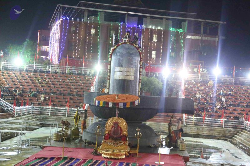 File:20161208 1060 CMP WM.jpg