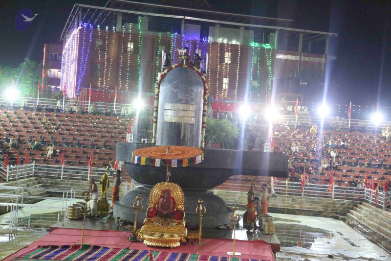 File:20161208 1061 CMP WM.jpg