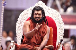 20161216 3221 CMP WM.jpg