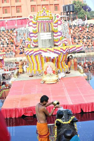 20161216 7785 CMP WM.jpg