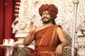 Thumbnail for version as of 06:00, 20 January 2021