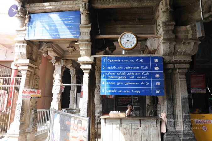 20180317 Photo 1111 1Mrh0cC EsingEOoRYY0tpbHap99K2xqF.JPG