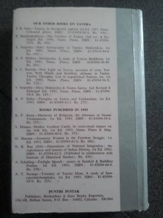 20190420 Photo 1002 1SQqM1n9D5 wIQsI0XwVsWiqD-dn-YGVt.JPG