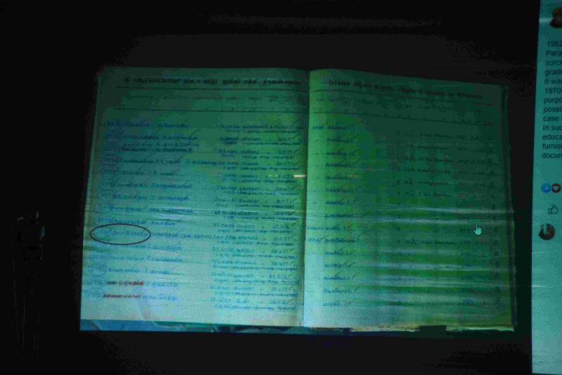 File:20200311 Photo 72 1UGSmbkIEugj-ZzNDPwpsTa8iemqCbjTb.jpg