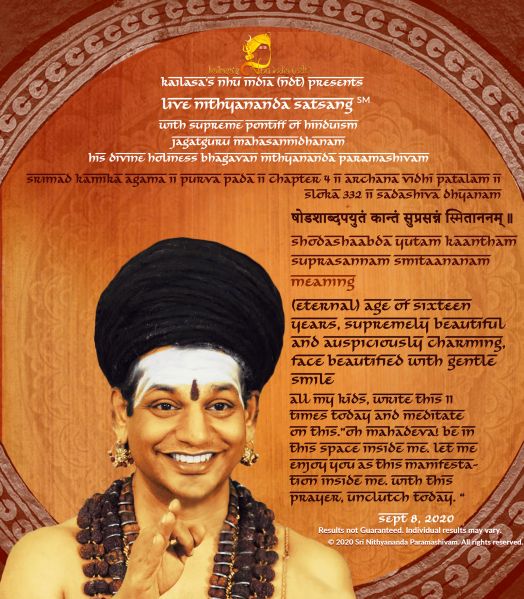 File:20200908 Photo 7 1T7z4QceaFCWuZvgMUhCnbA8thq6rMkE6.jpg